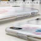 【TPU】ローズの香り