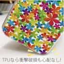 【TPU】お花畑