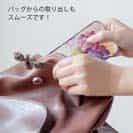 【TPU】フローラルの香り