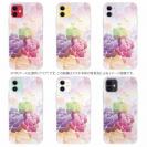 【TPU】フローラルの香り