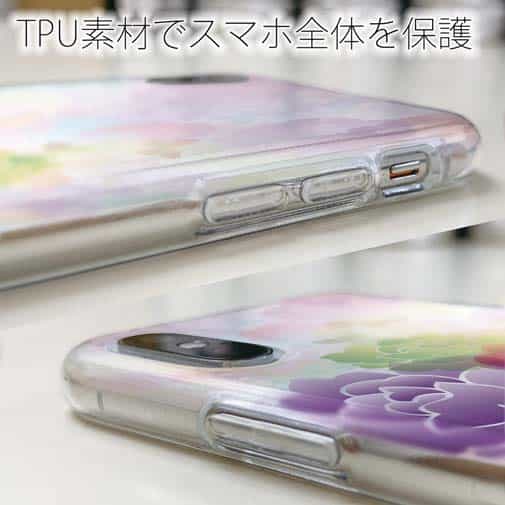 【TPU】フローラルの香り