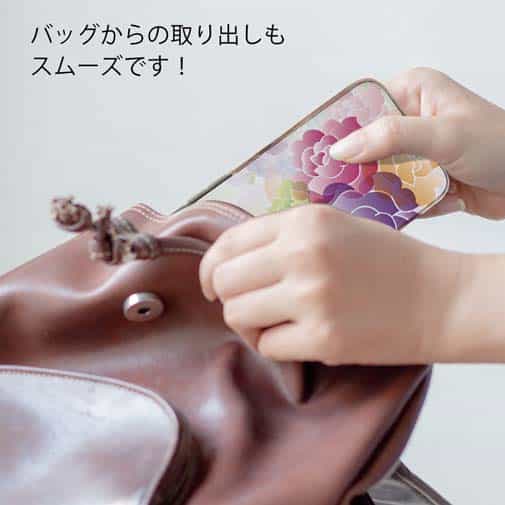 【TPU】フローラルの香り