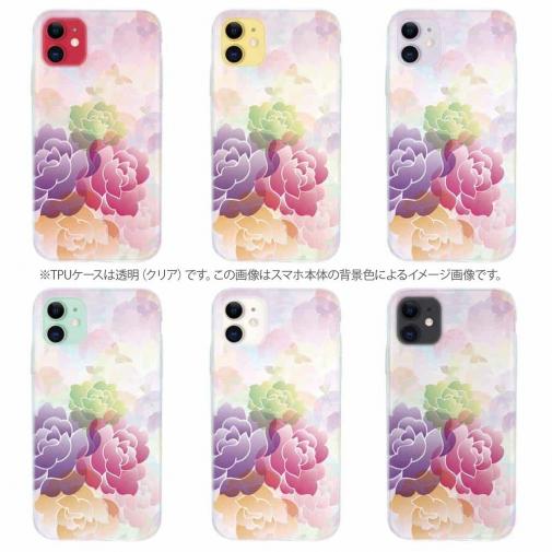 【TPU】フローラルの香り