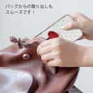 【TPU】ほんわかハート