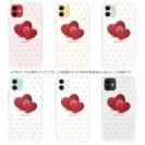 【TPU】ほんわかハート