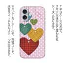 【TPU】ハッピーマイライフ