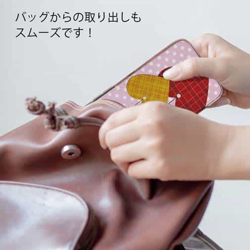 【TPU】ハッピーマイライフ