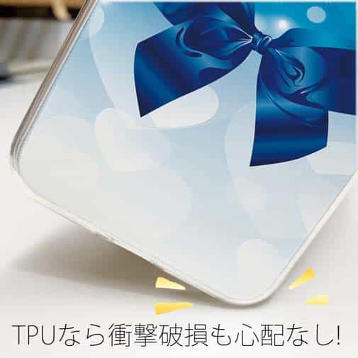 【TPU】クリスタルブルーなリボン