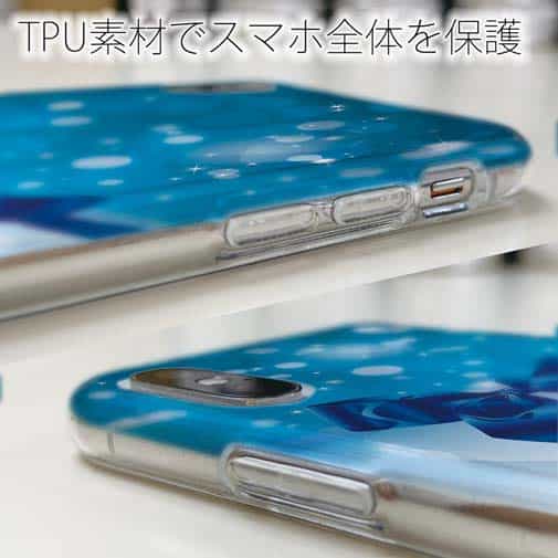 【TPU】クリスタルブルーなリボン