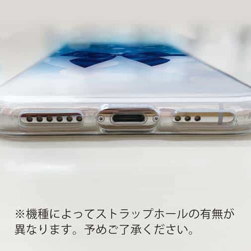 【TPU】クリスタルブルーなリボン