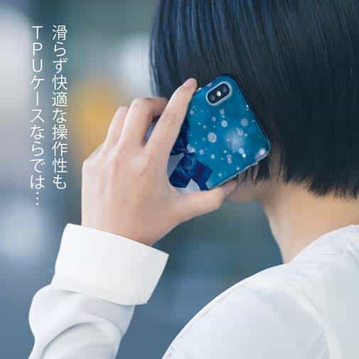 【TPU】クリスタルブルーなリボン