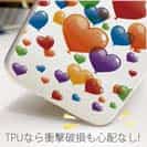 【TPU】ハートのバルーンフェスタ