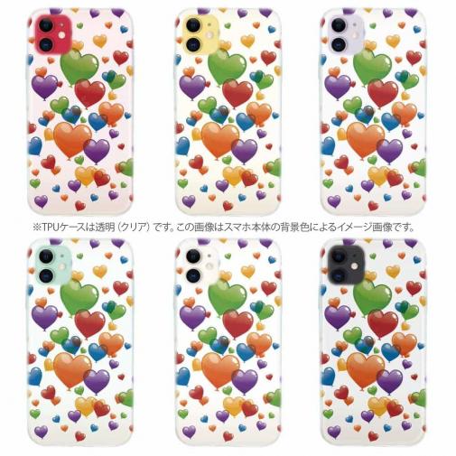 【TPU】ハートのバルーンフェスタ