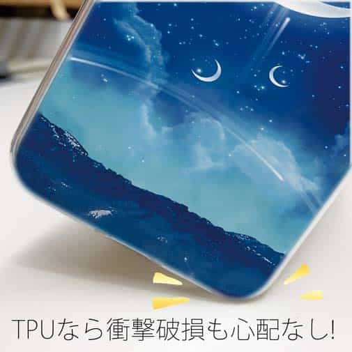 【TPU】月と星と地上の物語