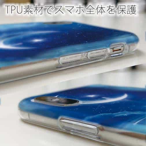 【TPU】月と星と地上の物語