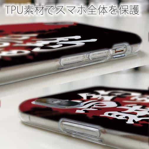 【TPU】【釣りざんまい】釣果は烏賊が?