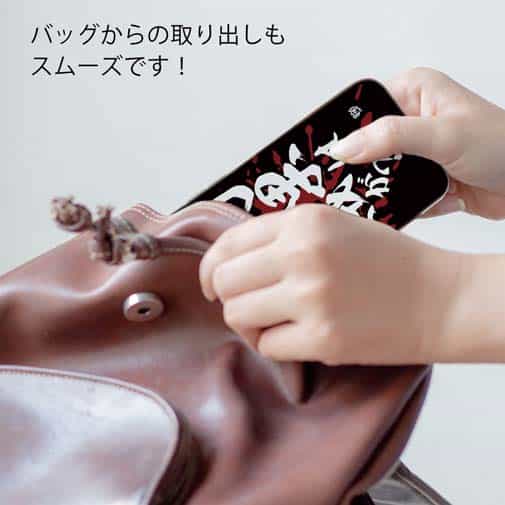 【TPU】【釣りざんまい】釣果は烏賊が?