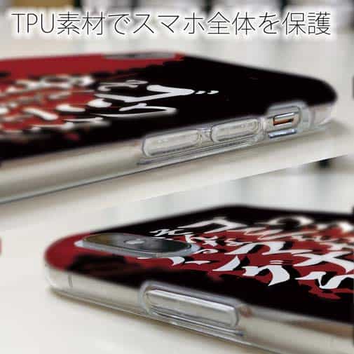 【TPU】【釣りざんまい】ワタシは、ゴミを持ち帰るそんなマナーを守るアングラーです。