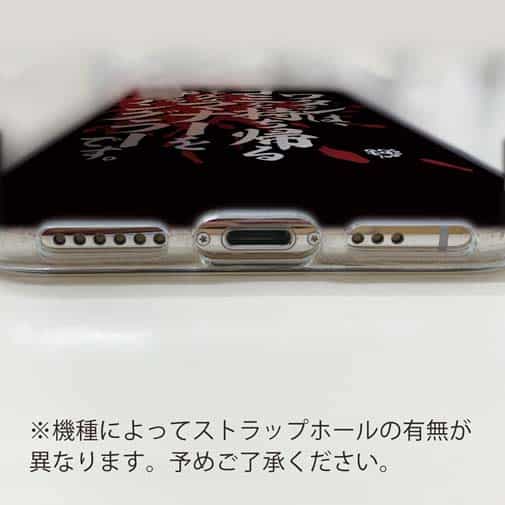 【TPU】【釣りざんまい】ワタシは、ゴミを持ち帰るそんなマナーを守るアングラーです。