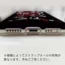 【TPU】【釣りざんまい】釣れるまでは帰らぬ!