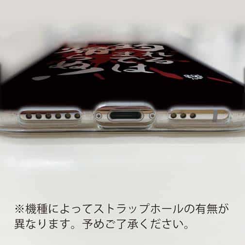 【TPU】【釣りざんまい】釣れるまでは帰らぬ!