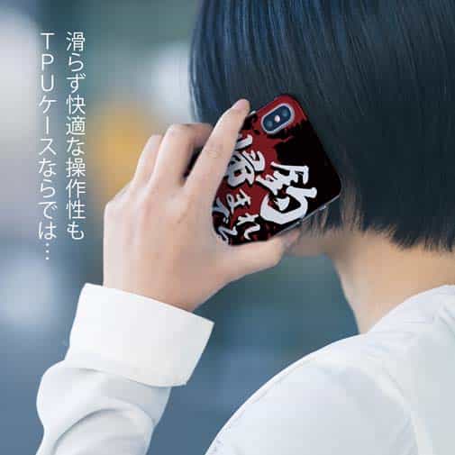 【TPU】【釣りざんまい】釣れるまでは帰らぬ!