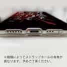 【TPU】【釣りざんまい】 男は黙ってアタリを待つのみ