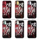 【TPU】【釣りざんまい】 男は黙ってアタリを待つのみ