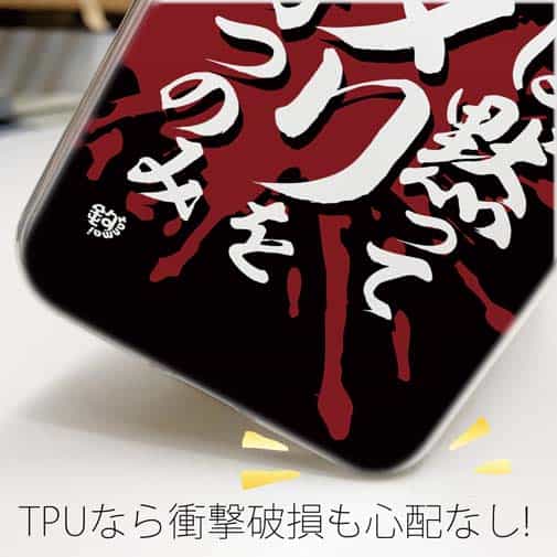 【TPU】【釣りざんまい】 男は黙ってアタリを待つのみ