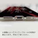 【TPU】【釣りざんまい】釣りを愛し釣りに愛されたアングラー