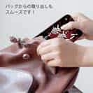 【TPU】【釣りざんまい】釣りを愛し釣りに愛されたアングラー