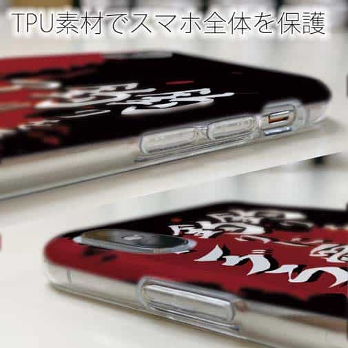 【TPU】【釣りざんまい】釣りを愛し釣りに愛されたアングラー