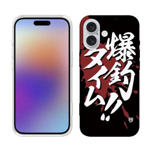 【TPU】【釣りざんまい】爆釣タイム!!