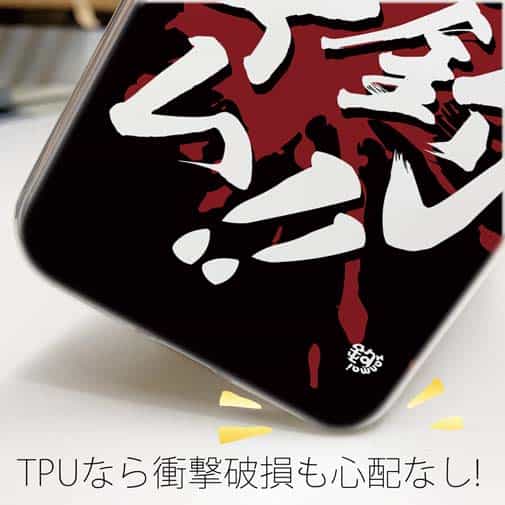 【TPU】【釣りざんまい】爆​釣​タイム!!