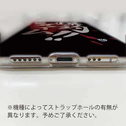 【TPU】【釣りざんまい】爆​釣​タイム!!