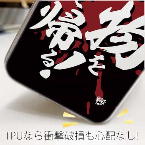 【TPU】【釣りざんまい】大物を釣って帰る!