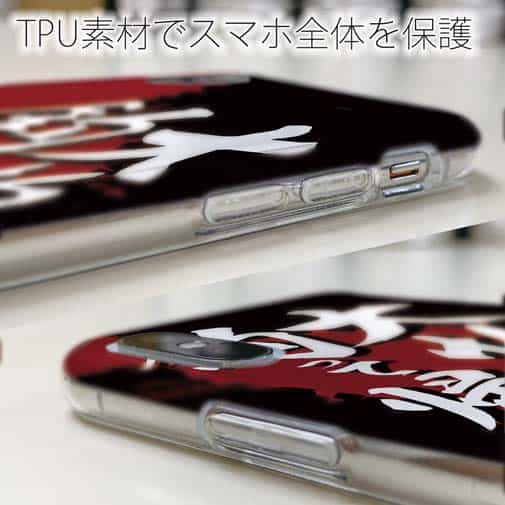 【TPU】【釣りざんまい】大物を釣って帰る!