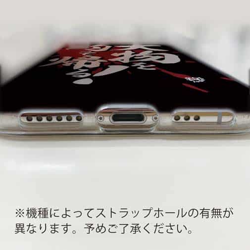 【TPU】【釣りざんまい】大物を釣って帰る!