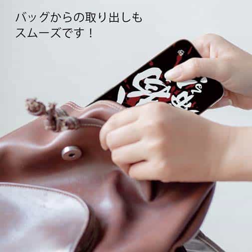 【TPU】【釣りざんまい】大物を釣って帰る!