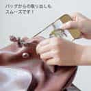 【TPU】リスだってNo Music No Life