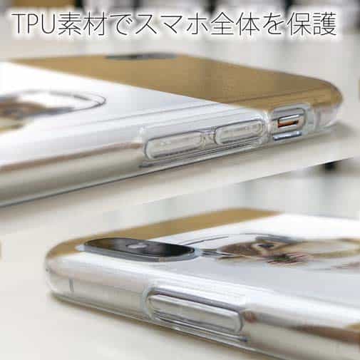 【TPU】リスだってNo Music No Life