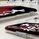 【TPU】【釣りざんまい】大漁​祈​願