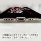 【TPU】【釣りざんまい】大漁​祈​願