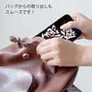 【TPU】【釣りざんまい】大漁​祈​願