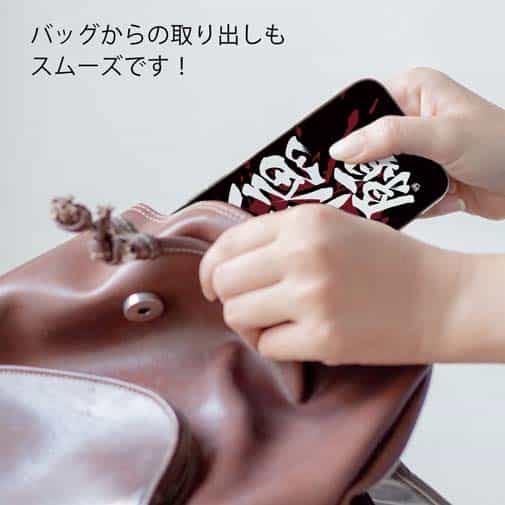 【TPU】【釣りざんまい】大漁​祈​願