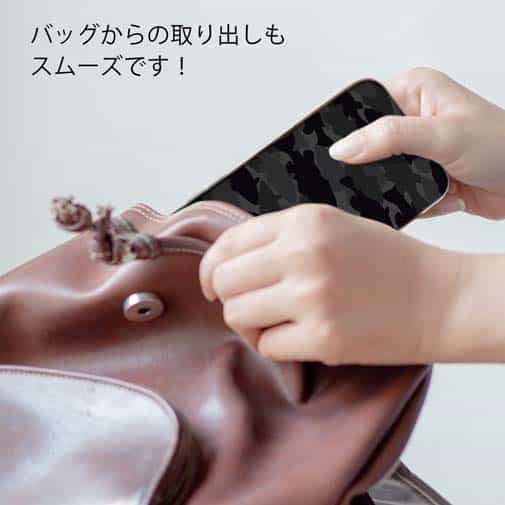 【TPU】ブラックバス　迷彩大柄　ビターブラック