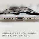 【TPU】Fish Name 54