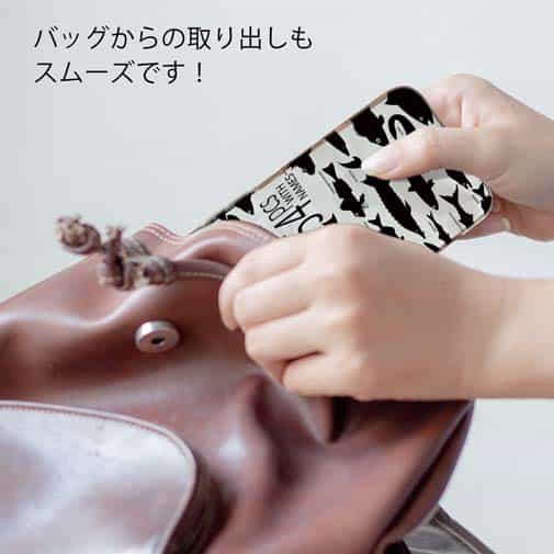 【TPU】Fish Name 54