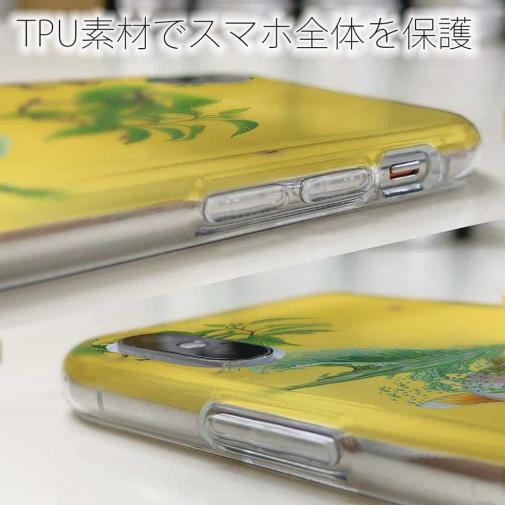 【八百板浩司】【TPU】Rainbow & Caddis ニジマスと水面に泳ぎ出たカディス