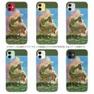 【八百板浩司】【TPU】Field of dreams フィールド・オブ・ドリームス